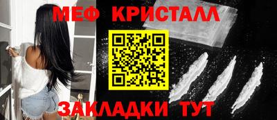 СК Рязань