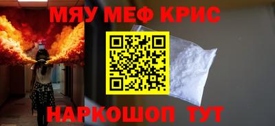 не бодяженный Рыбинск