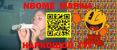 не бодяженный Рыбинск