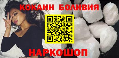 СК Рязань