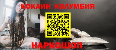 не бодяженный Рыбинск