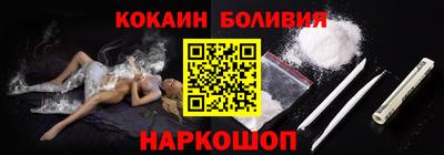 мет Рузаевка