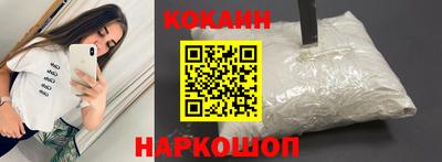 мет Рузаевка
