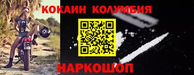 не бодяженный Рыбинск