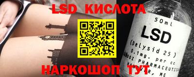 не бодяженный Рыбинск