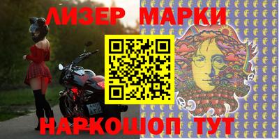 мет Рузаевка