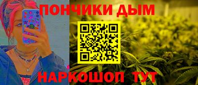 не бодяженный Рыбинск