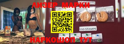 не бодяженный Рыбинск