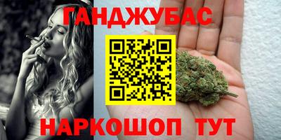 не бодяженный Рыбинск