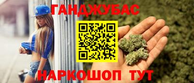 не бодяженный Рыбинск