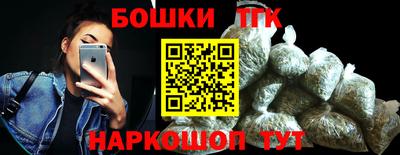 не бодяженный Рыбинск