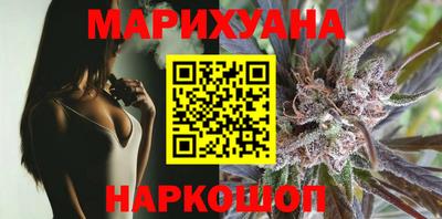 мет Рузаевка