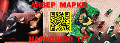 СК Рязань