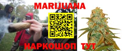 не бодяженный Рыбинск