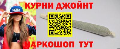мет Рузаевка