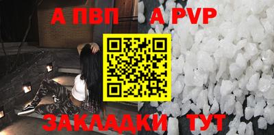 не бодяженный Рыбинск
