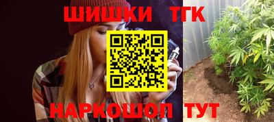 не бодяженный Рыбинск