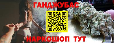 СК Рязань