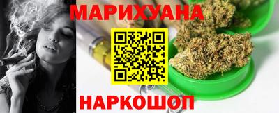 мет Рузаевка
