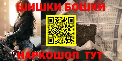 мет Рузаевка