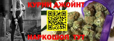 мет Рузаевка