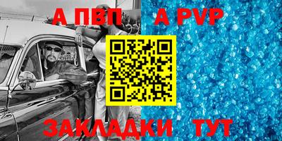 СК Рязань