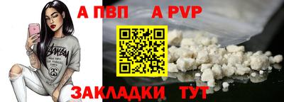 СК Рязань