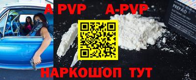 не бодяженный Рыбинск