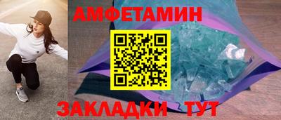 СК Рязань