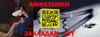 не бодяженный Рыбинск