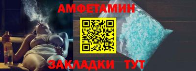СК Рязань