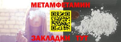 СК Рязань