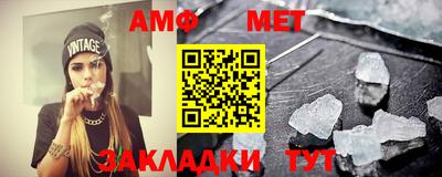 скорость Северобайкальск