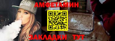 СК Рязань