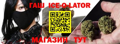 не бодяженный Рыбинск