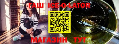 СК Рязань