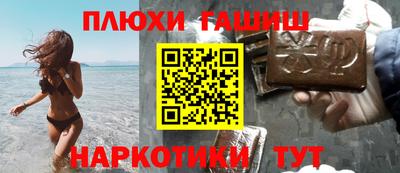 СК Рязань