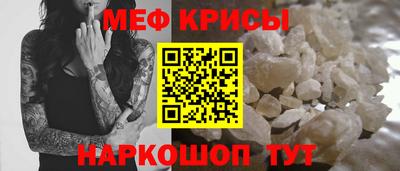 не бодяженный Рыбинск