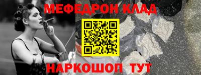 не бодяженный Рыбинск